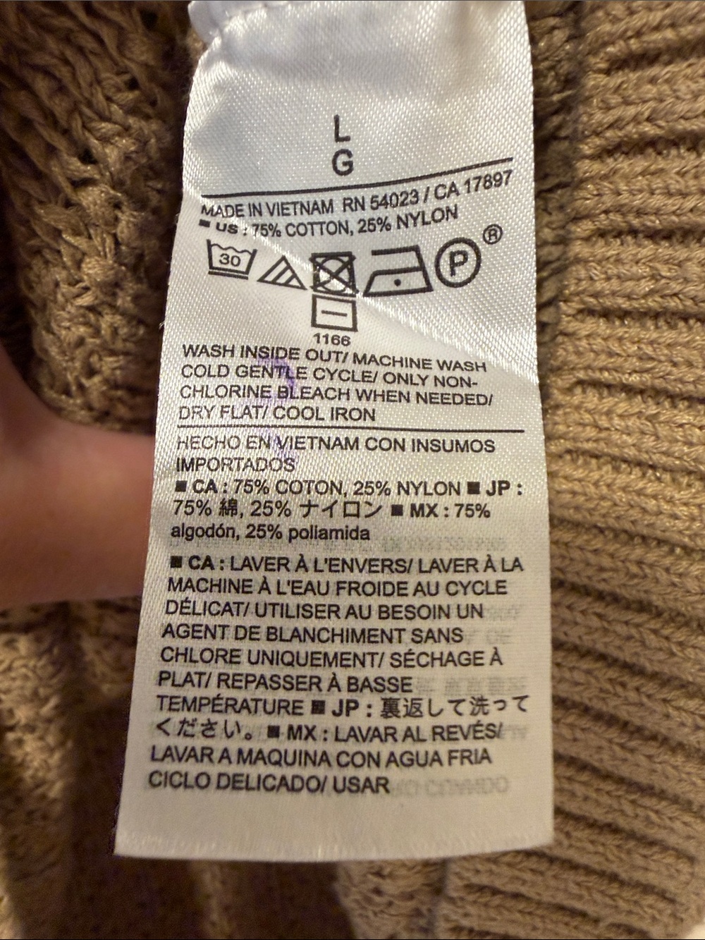 Banana Republic Taupe Knit Cap Sleeve Crewneck Sweater - Picture 4 of 4